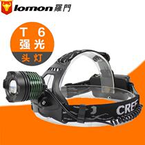 Luoman LED outdoor high power charging zoom glare T6 headlight yellow light bicycle night riding headlight