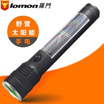 Luo Mon LED solar rechargeable flashlight can be used for mobile phone charging outdoor camping strong flashlight