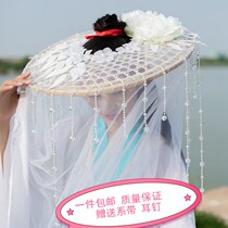 Drapery hat ancient style costume cos Hanfu curtain fence mask veil male and female photo studio chivalrous props play Tang Dynasty photography
