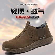 Electric welding shoes anti-scalding welder summer steel bag head Anti-smashing mens welding special anti-stab protection shoes in summer