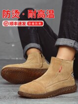 Electric welding shoes anti-scalding welder summer shoe cover breathable non-slip bag head Anti-smashing light summer special heat insulation welding