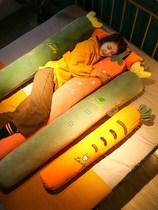 Sleeping artifact plush hugs sleeping giant sleeping pillow bed rag doll riding long doll riding