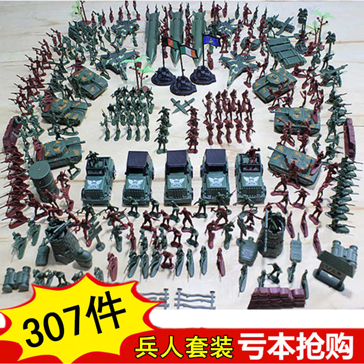 WWII Military Soldier Man Model Set PVC Bag 307pcs Set 4cm Soldier Man Plastic Children's toy