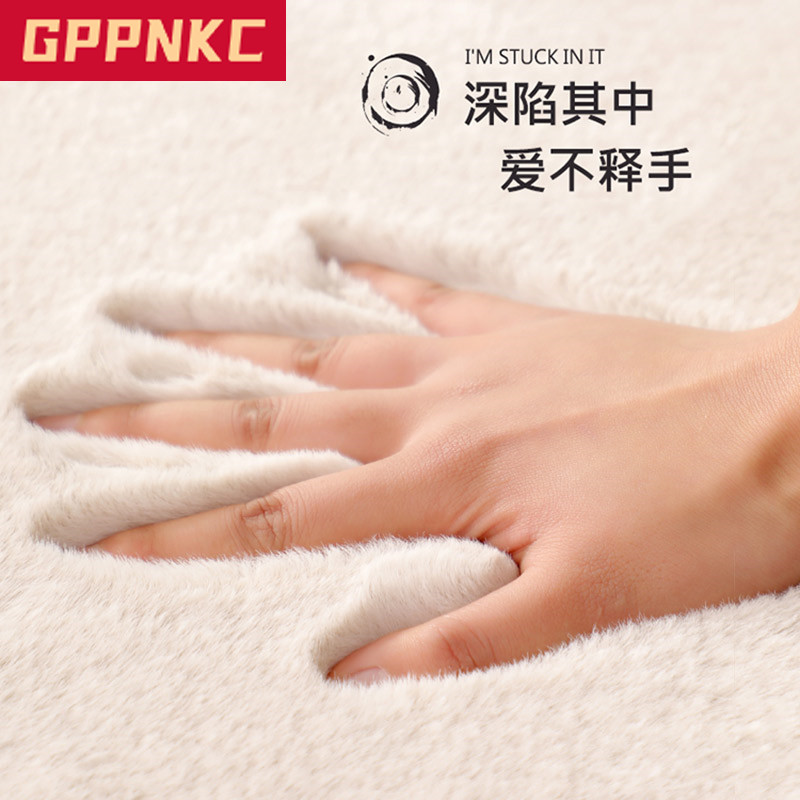 Bedside Blanket Bedroom Ins Wind Teenage Girl Light Luxury High Level Living Room Children Room 2021 New Floating Window Customize