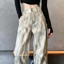 Retro tie-dye overalls for women in autumn new style American hip-hop high-waisted loose and tall drapey casual wide-leg pants