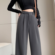 Gray suit wide-leg pants for women in autumn new style slim straight-leg pants for small people high-waisted floor-length casual pants