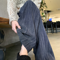 Corduroy tie-dyed wide-leg pants for women in autumn and winter high-waisted loose slim casual plus velvet chenille floor-sweeping pants for small people.