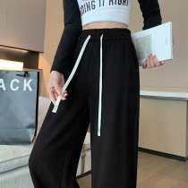 Black banana wide-leg pants for girls in autumn small high-waisted narrow version drape casual sickle straight sports pants