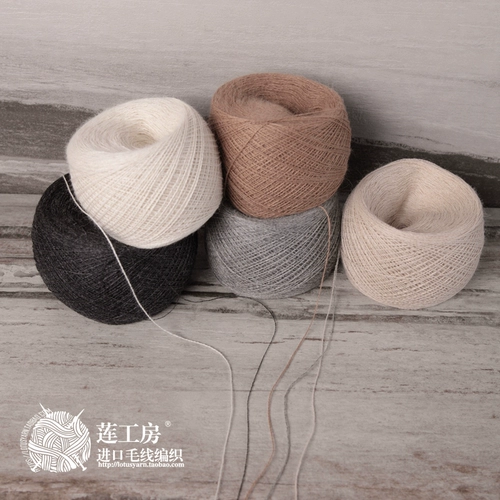 Lian Gongfang кашемир норка импортная шерсть Перу INCA Alpaca baby alpaca кашемир baby alpaca кашемир 50 г/два