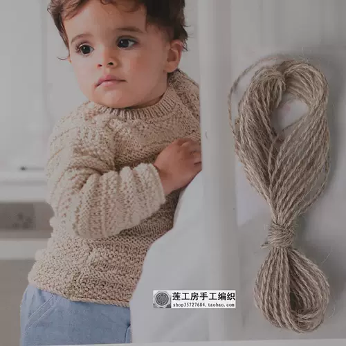 Lian Gongfang кашемир норка импортная шерсть Перу INCA Alpaca baby alpaca кашемир baby alpaca кашемир 50 г/два