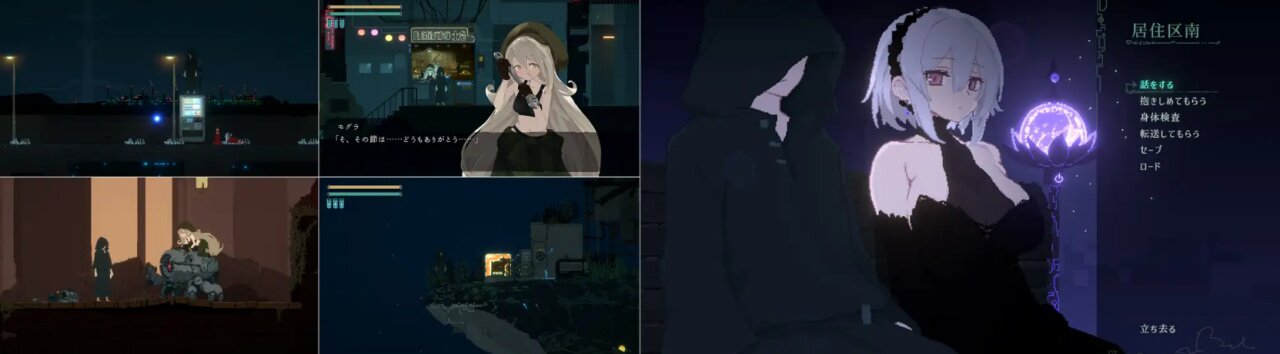 图片[5] - DECOY群青的魔女 – DECOY群青の魔女(D5020) - 单机游戏资源站