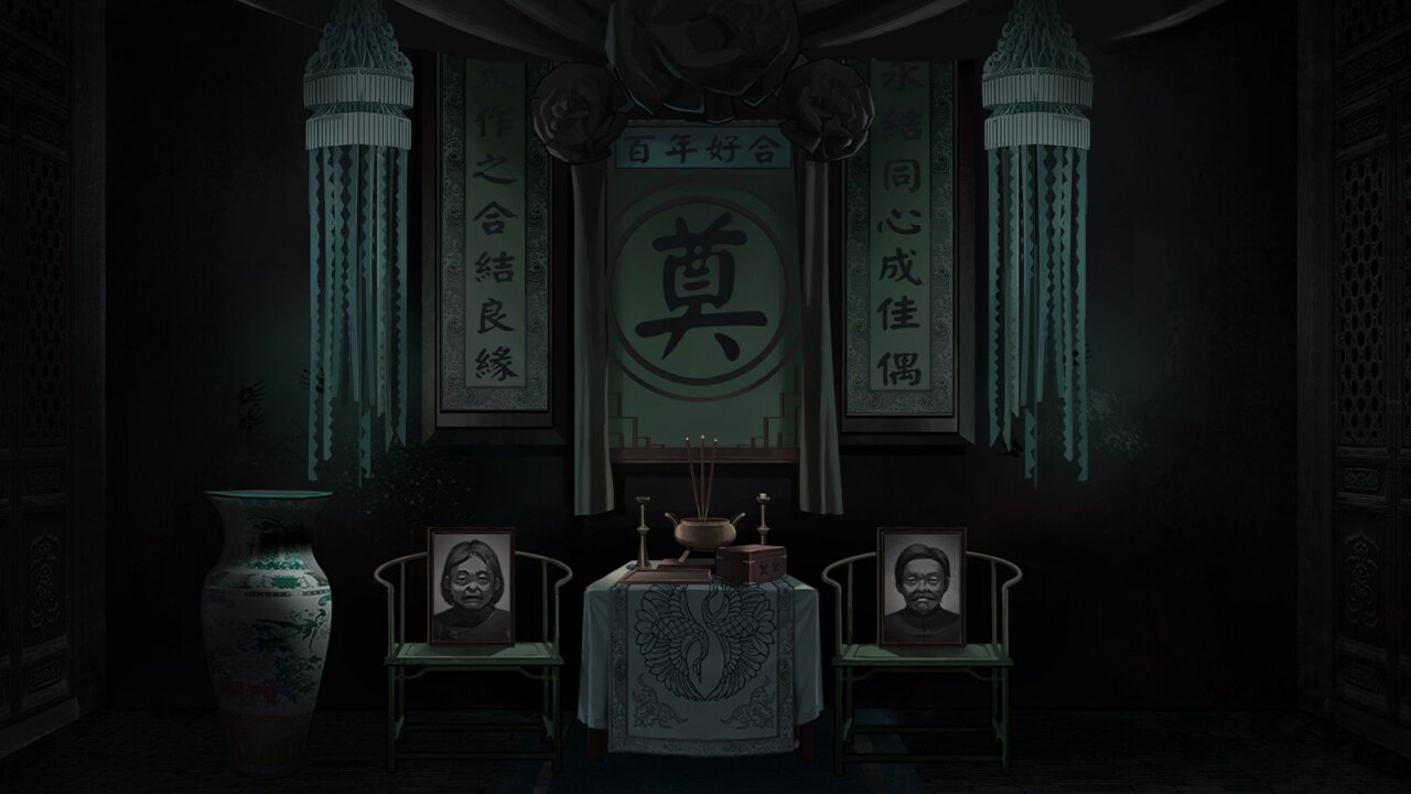 图片[7] - 纸嫁衣 – Paper Bride(Z1008A) - 单机游戏资源站