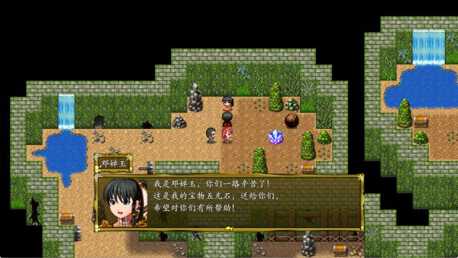 图片[5] - 封神榜2023 – Feng Shen Bang 2023(F1010) - 单机游戏资源站
