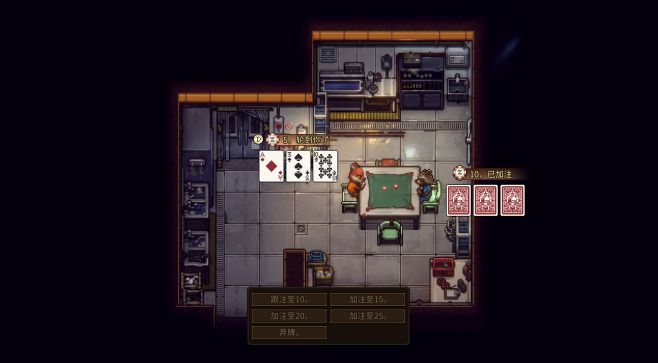 图片[5] - 动物迷城 – Back to the Dawn(D1016) - 单机游戏资源站