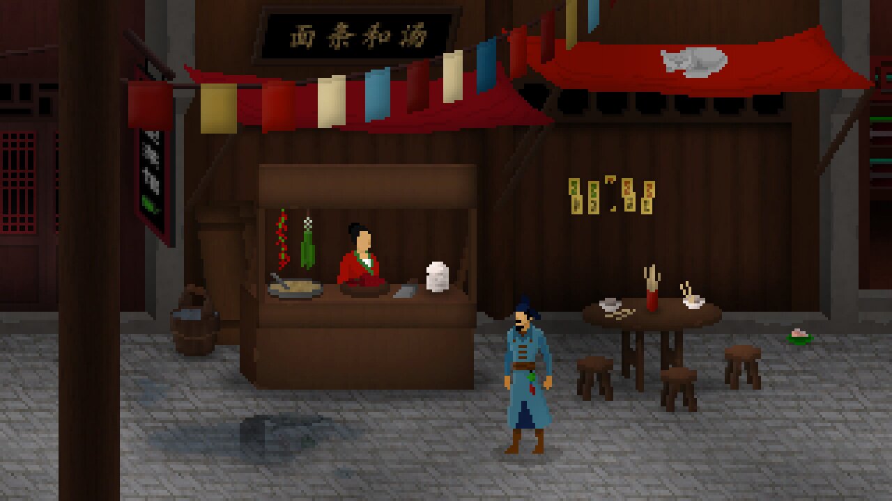 图片[7] - 狄仁杰之锦蔷薇 – Detective Di: The Silk Rose Murders(D1015) - 单机游戏资源站