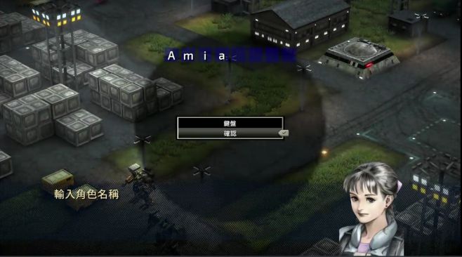 前线任务2 重制版/Front Mission 2 Remake（更新1.03版铁血战域-钢铁风暴）-百度|夸克|UC|123|阿里|网盘资源|迅雷|IDM下载|泡菜游戏官网