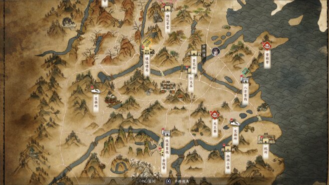 图片[2] - 古龙风云录 – 古龙风云录(G1010) - 单机游戏资源站