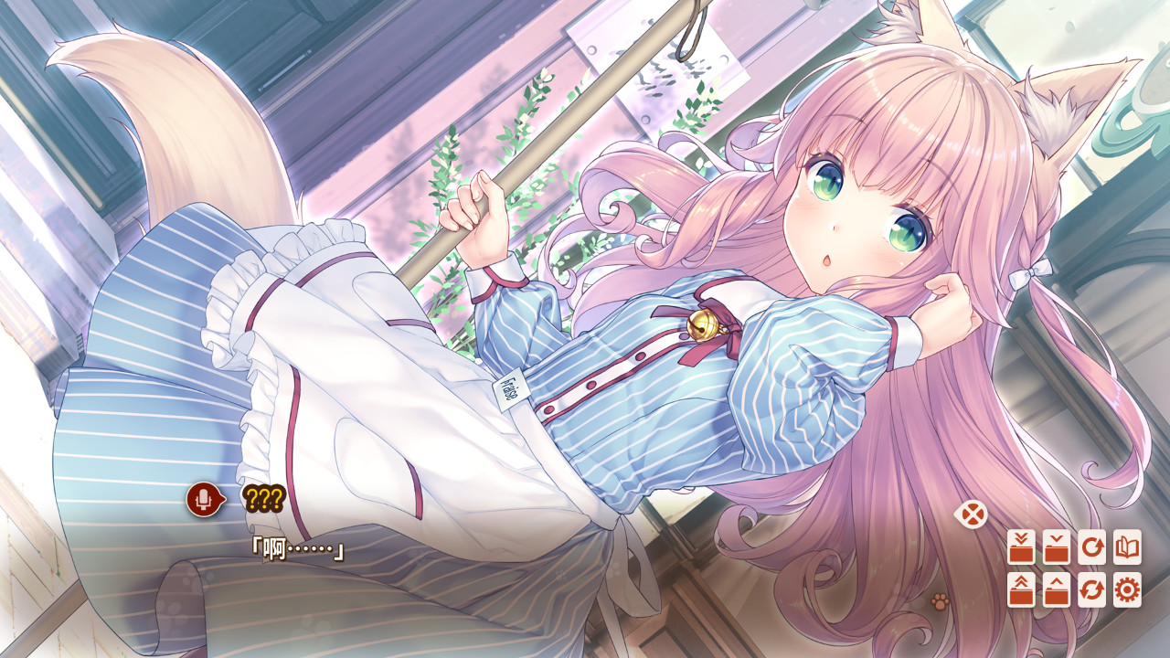 图片[5] - 巧克力与香子兰4 – NEKOPARA Vol. 4(Q106) - 单机游戏资源站