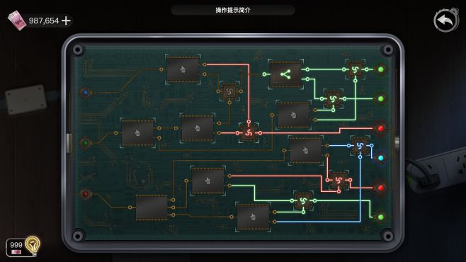 图片[3] - 重返现场 – 重返现场(C1005) - 单机游戏资源站