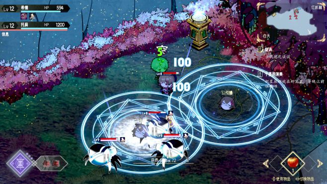 图片[7] - 时灵 星辰愚者 – Souls of Chronos(S1027) - 单机游戏资源站