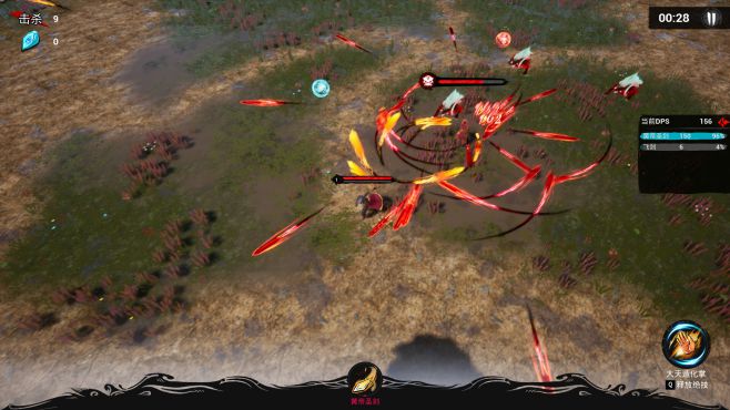 图片[10] - 觅仙 – Immortal Seeker(M1011) - 单机游戏资源站