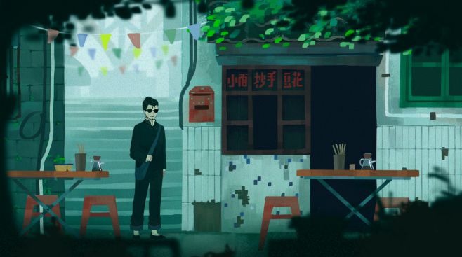 图片[9] - 三伏 – Sanfu(S1034) - 单机游戏资源站