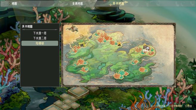 图片[10] - 时灵 星辰愚者 – Souls of Chronos(S1027) - 单机游戏资源站