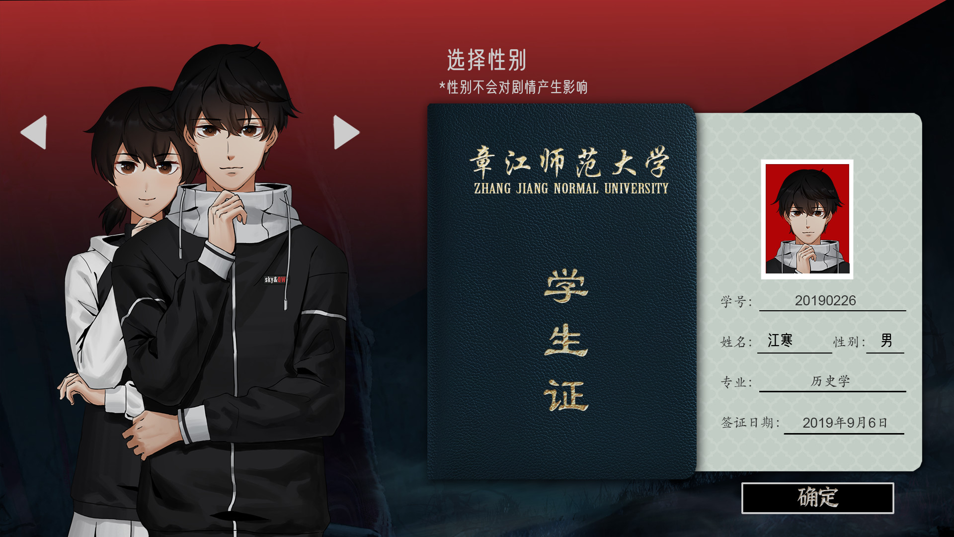图片[9] - 山 临界幸存者 – 山 临界幸存者(S1015) - 单机游戏资源站