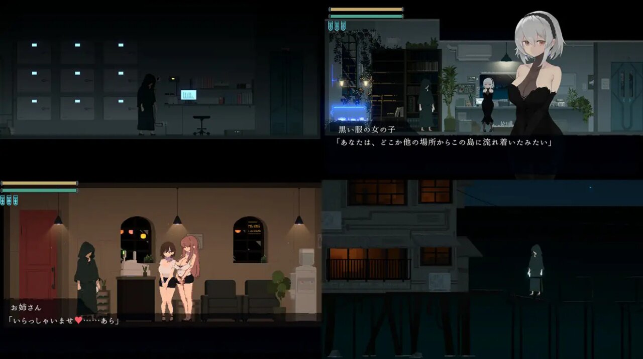 图片[2] - DECOY群青的魔女 – DECOY群青の魔女(D5020) - 单机游戏资源站
