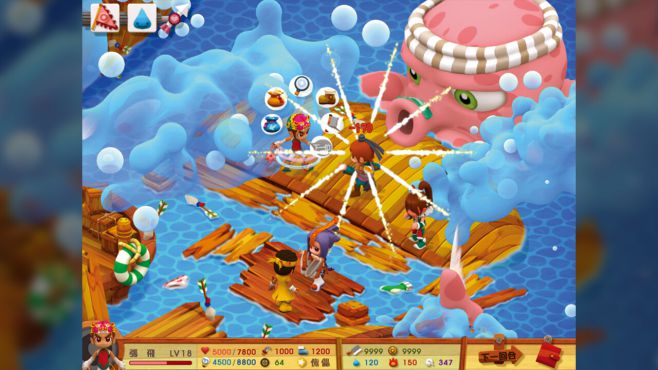 图片[8] - 三国立志传3 – Three Kingdoms Story 3、三国立志传三、三國立志傳3(S1022B) - 单机游戏资源站
