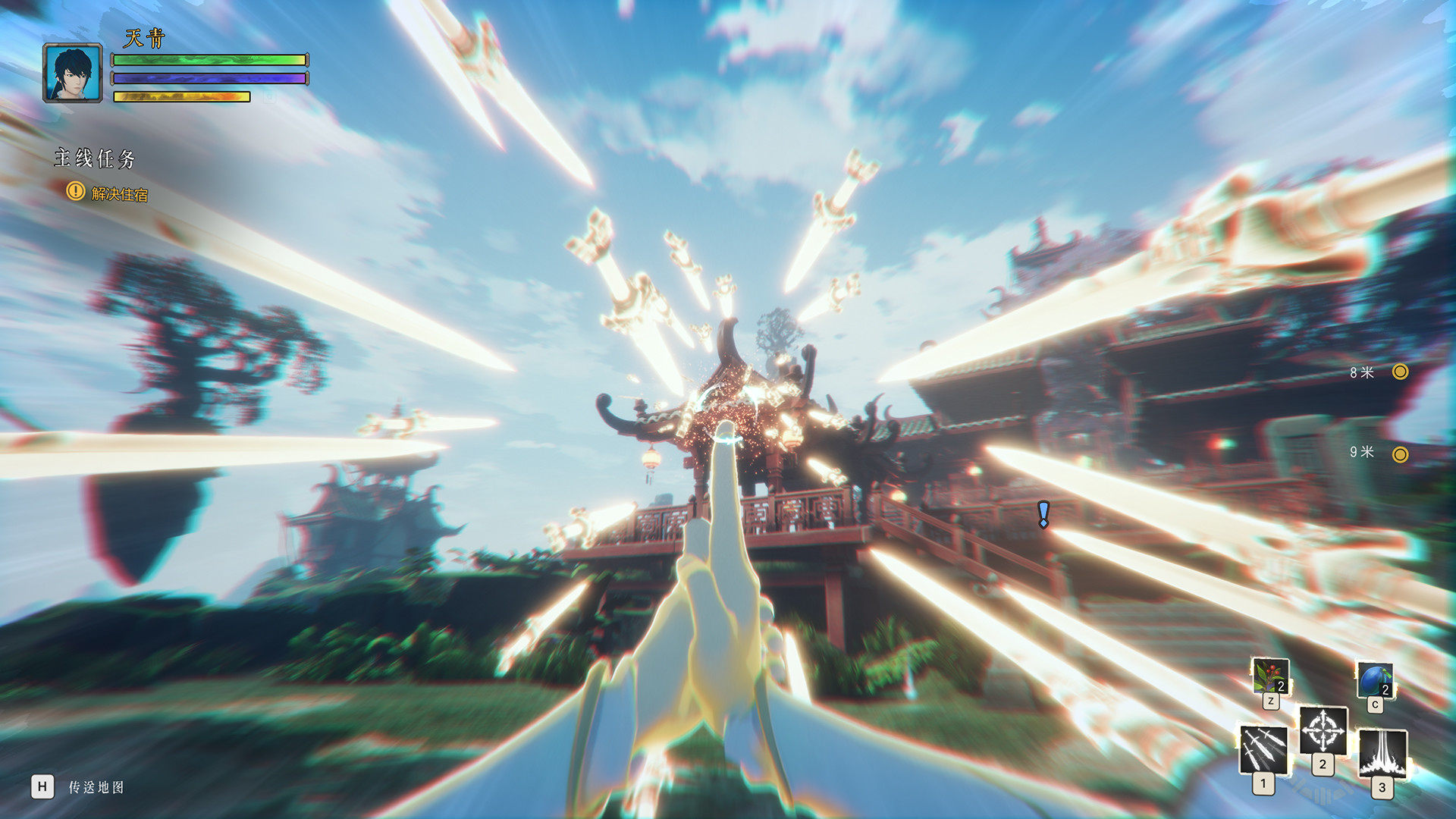 图片[6] - 隐世神剑传 – Seelusion Sword(Y1008) - 单机游戏资源站
