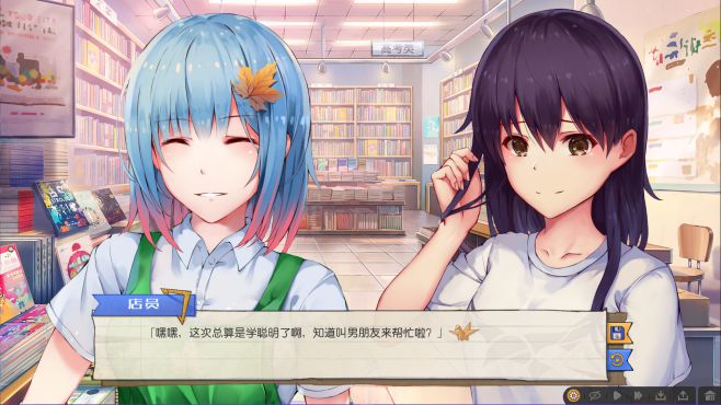 图片[4] - 候鸟 – KID Fans Club(H1008) - 单机游戏资源站