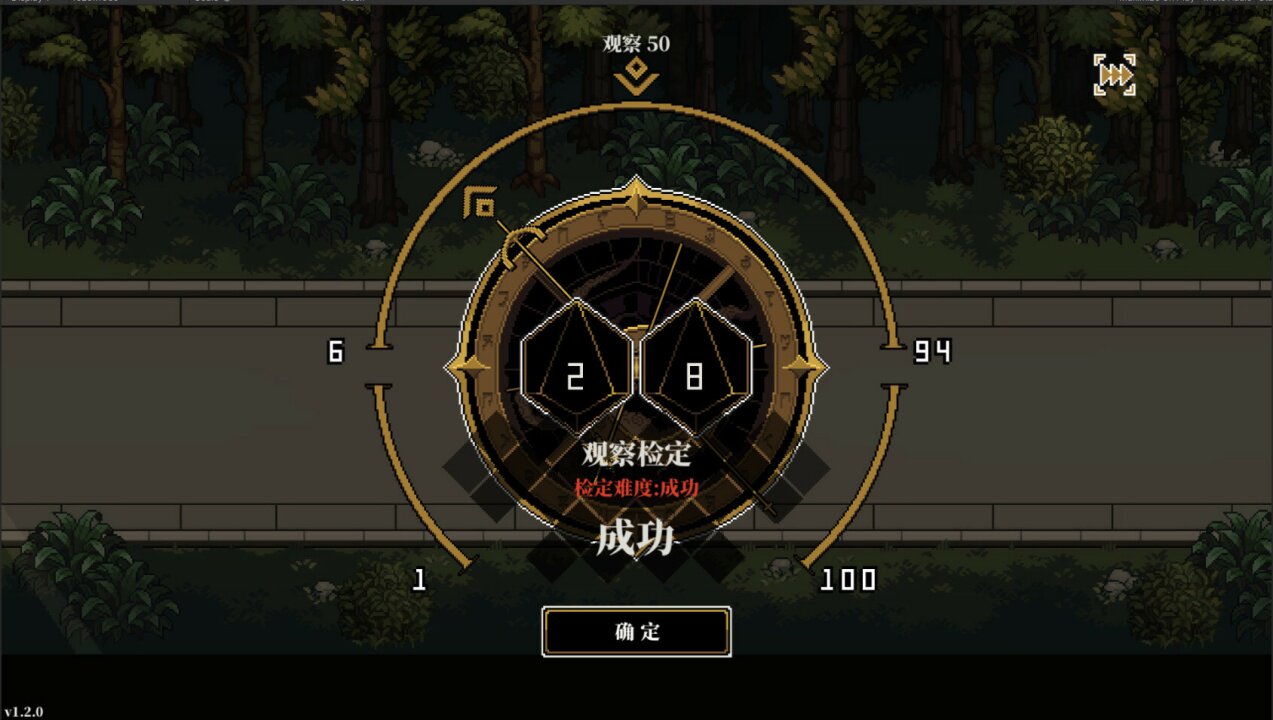 图片[5] - 人格解体 – Depersonalization(R1003) - 单机游戏资源站