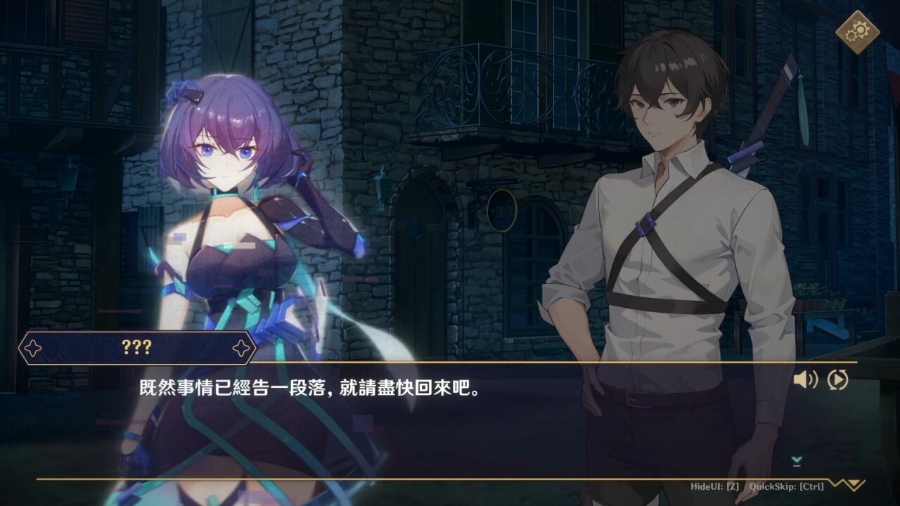 图片[11] - 黄昏酒馆 – Dusk Pub(H5020) - 单机游戏资源站