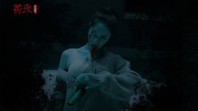 图片[3] - 黄泉 孤岛惊魂 – Underworldisland(H1015) - 单机游戏资源站