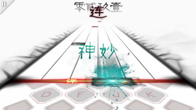 图片[7] - 同步音律喵赛克 – MUSYNX(T1014) - 单机游戏资源站
