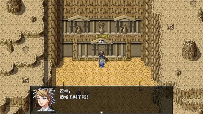图片[9] - 梦魇 无归 – Nightmare without return(M1008) - 单机游戏资源站