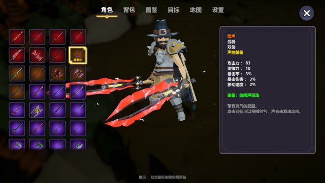 图片[5] - 奇怪的RPG – Strange RPG(Q1002) - 单机游戏资源站