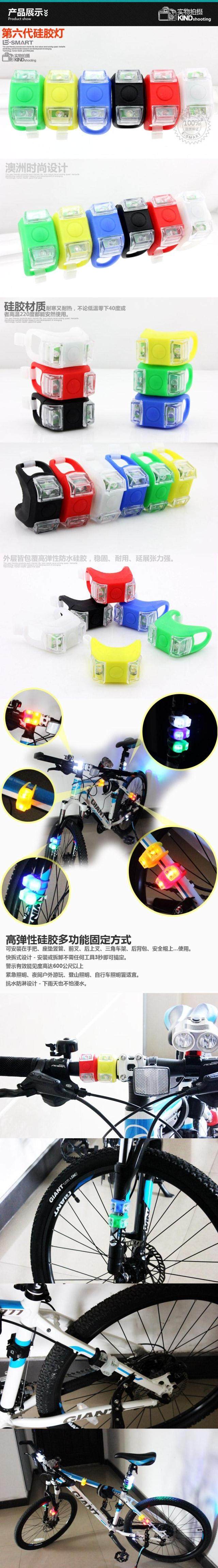 Eclairage pour vélo - phare - Ref 2400209 Image 7