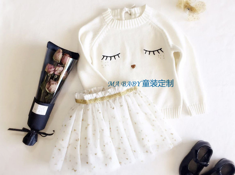 Jupe pour fille - Ref 2050669 Image 13