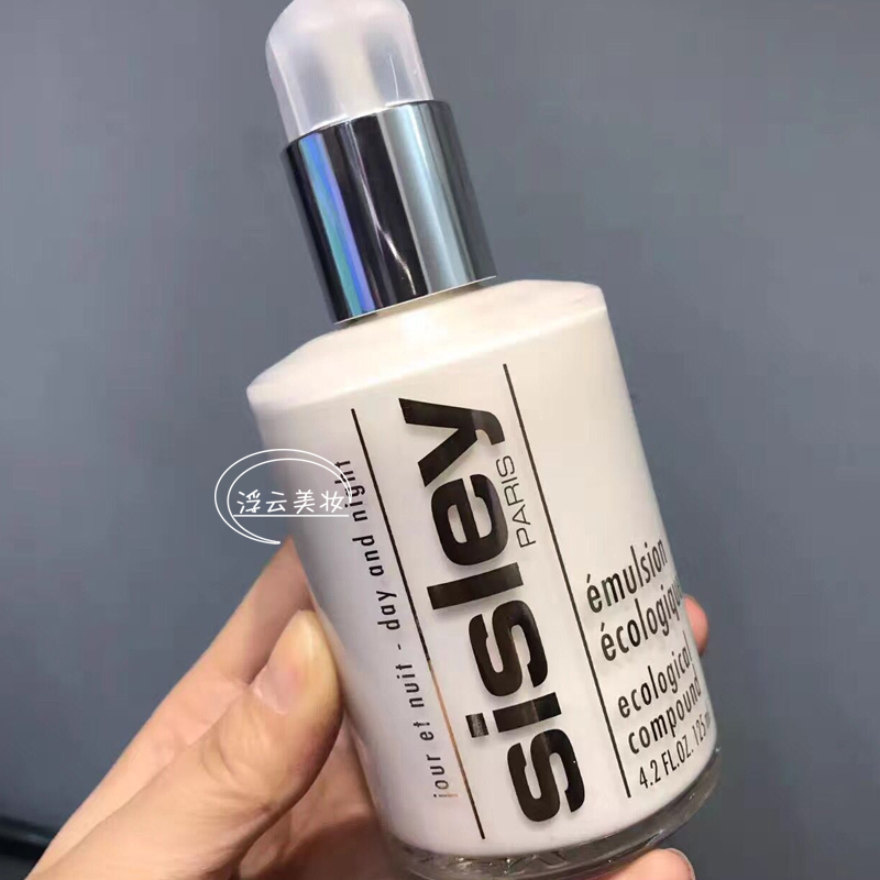 Sisley希思黎全能乳液125ml 保湿紧致均匀肤色