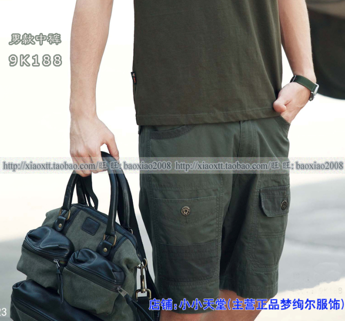 Monroe Quần màu quân đội nam 9K188 Quạt quân đội Quần cotton nam Quần thường MXE Trang phục quân đội - Những người đam mê quân sự hàng may mặc / sản phẩm quạt quân đội rằn ri đặc công