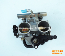 Lanbaolong BJ300GS BN302 throttle valve sub-assembly carburetor throttle throttle valve body