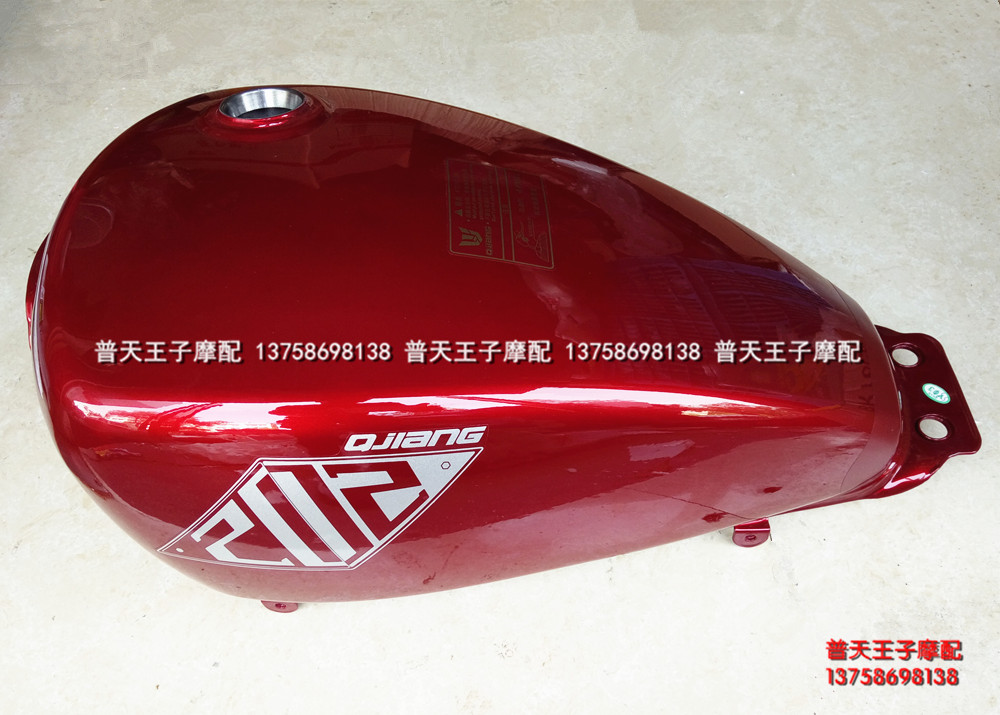 Kelway 202 QJ200 - 2H fuel tank gasoline level sensor oil float high pressure pipe