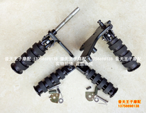  Kaiwei Rongguang Retro Prince 202 QJ200-2H Front and rear left and right pedals Pedals Brake pedals Gear lever