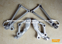 Original BJ300GS-C Hurricane 302 left and right front and rear pedal bracket foot bracket front and rear foot rest bracket