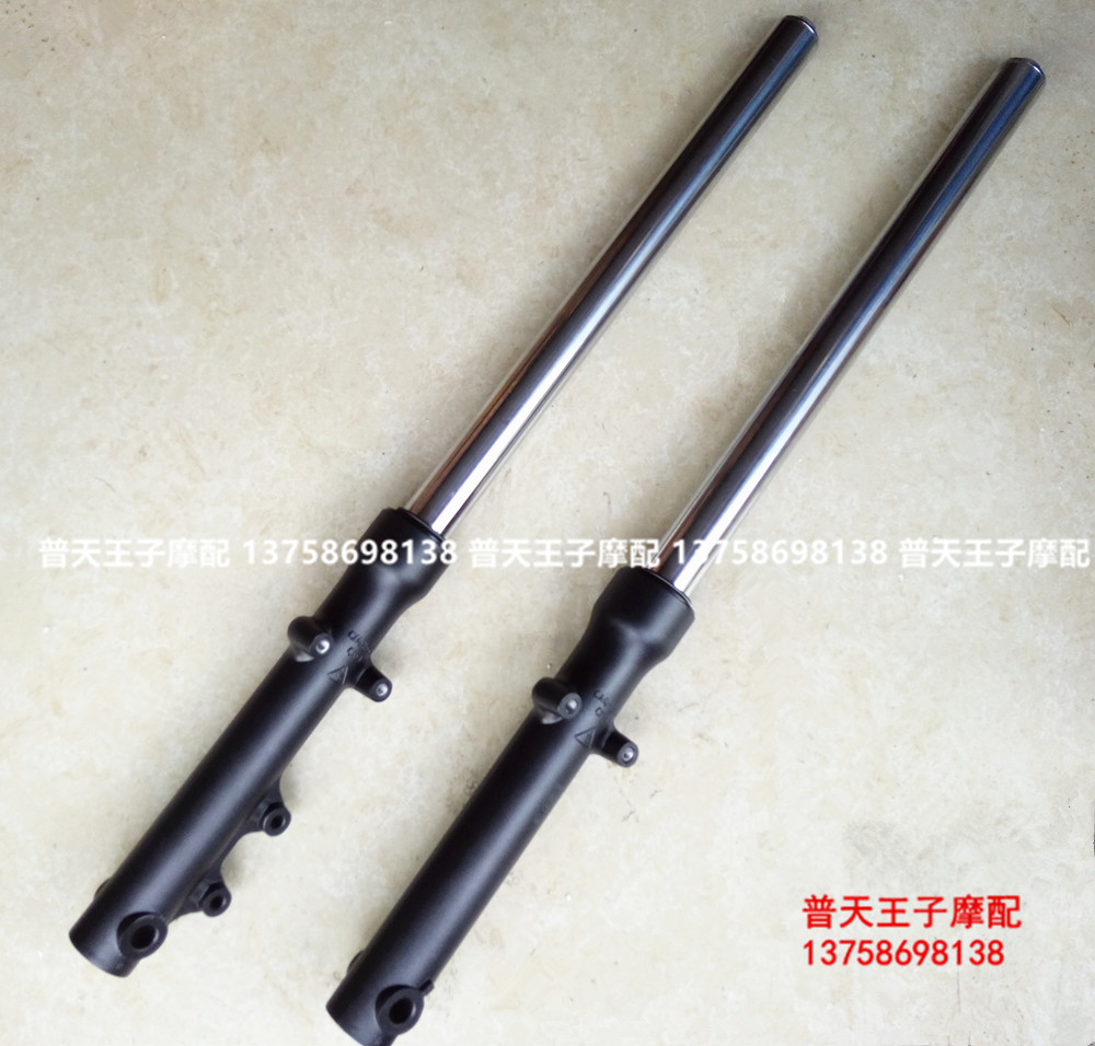 Kaiwei Rongguang 202 QJ200-2H front left and right shock absorber Arm shock absorber Fork front shock absorber Front shock absorber