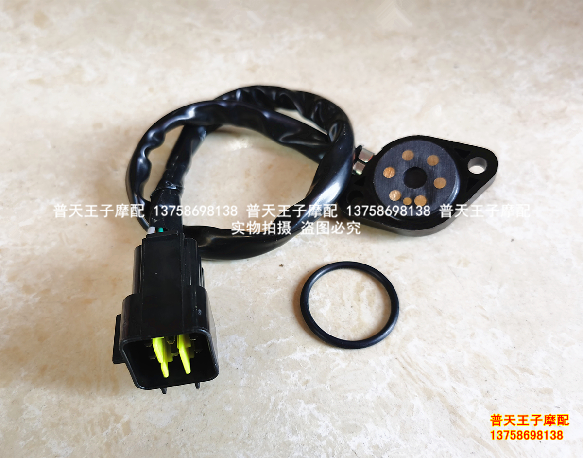 Huanglong BJ600GS 500 Sapporon BJ300GS 302 gear sensor file sensor