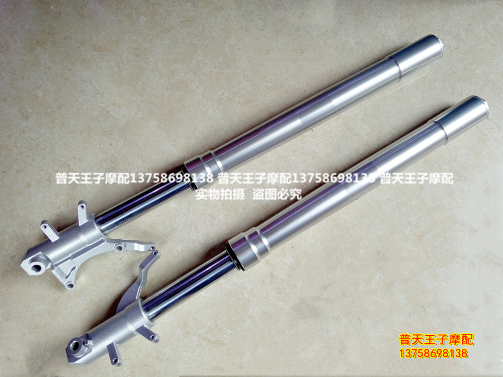 Application of BJ125-3E TNT135 front shock absorber front shock forearm shock