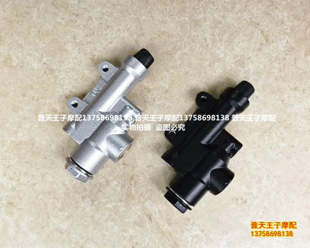 Yellow Dragon BJ600GS BN600i rear oil pump body assembly rear liquid brake disc brake on the rear brake pump-Taobao